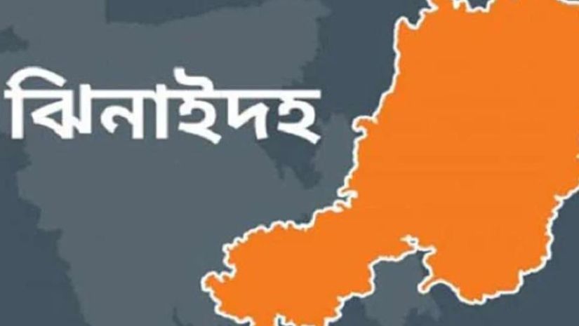 খেলা