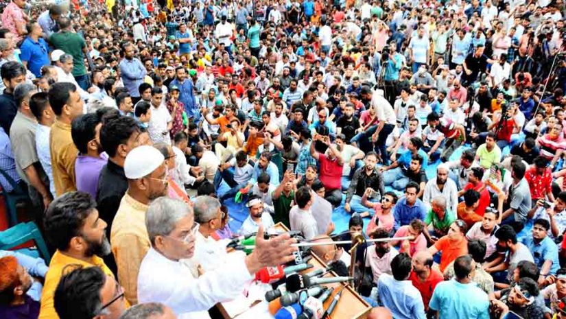 বিএনপির সমাবেশে হারিয়েছে শতাধিক মোবাইল, থানায় ৭১ জিডি
