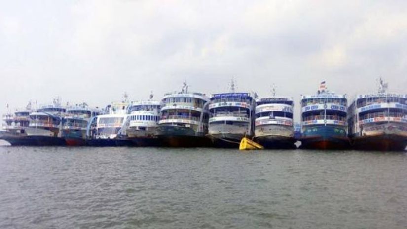 জাতীয়