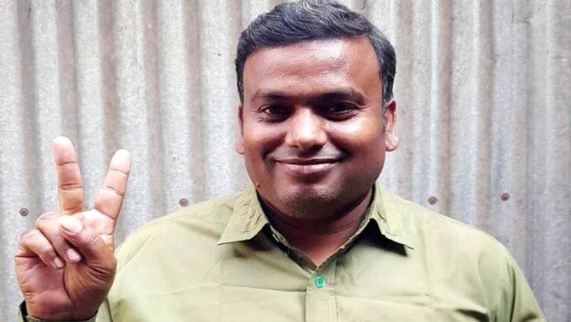 শিক্ষা