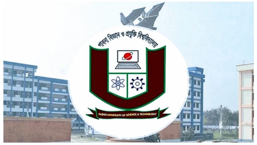 ক্যাম্পাস