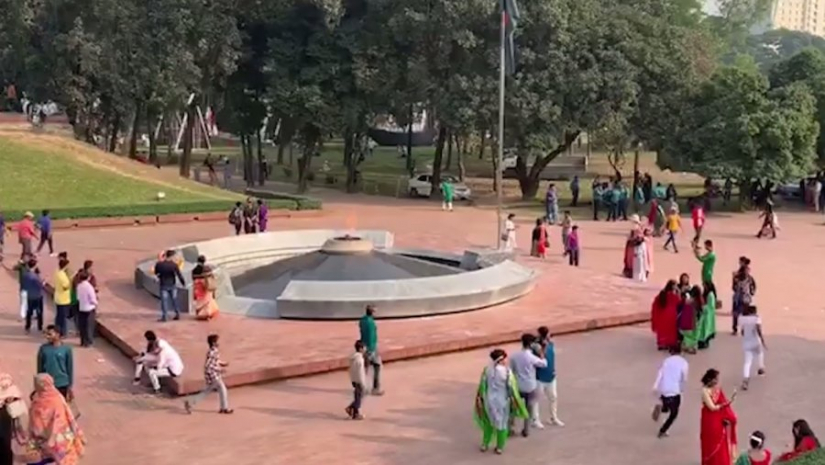 বিএনপি