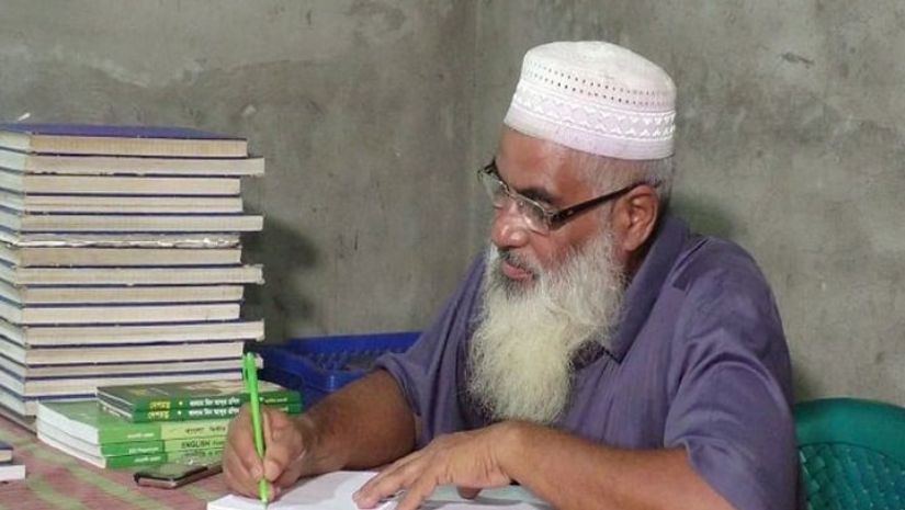 সারাদেশ