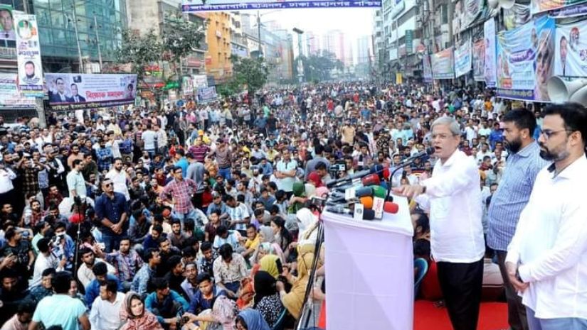 রাজনীতি