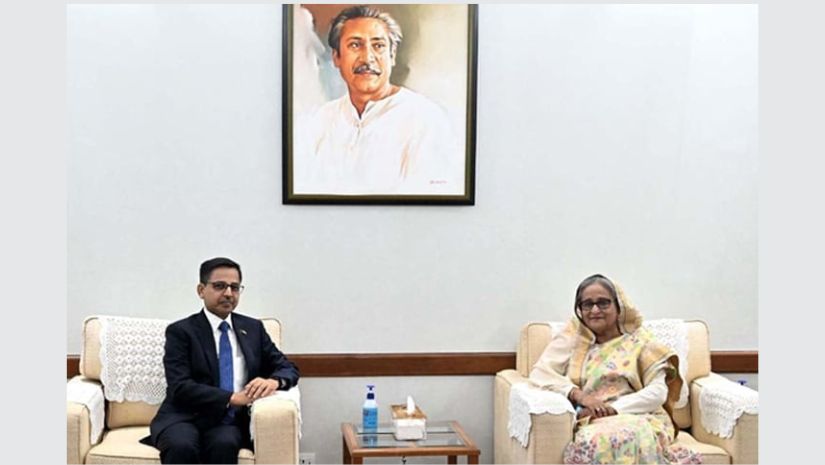 জাতীয়