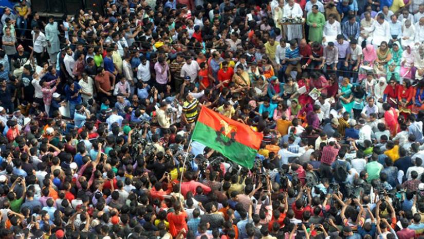 রাজনীতি