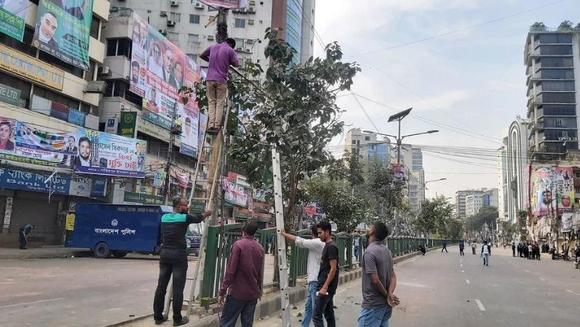 পুলিশ