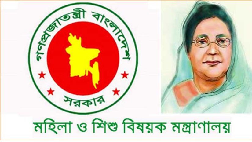 বেগম রোকেয়া পদক পেলেন পাঁচ নারী