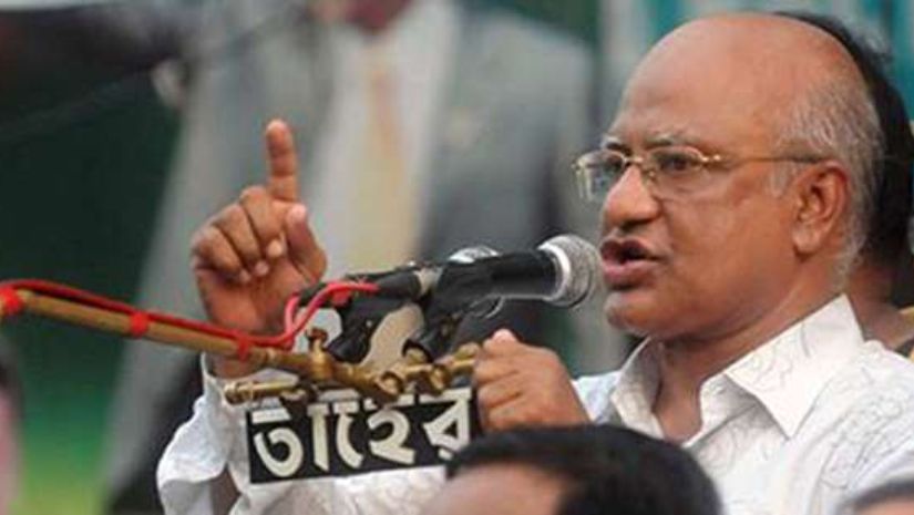 রাজনীতি