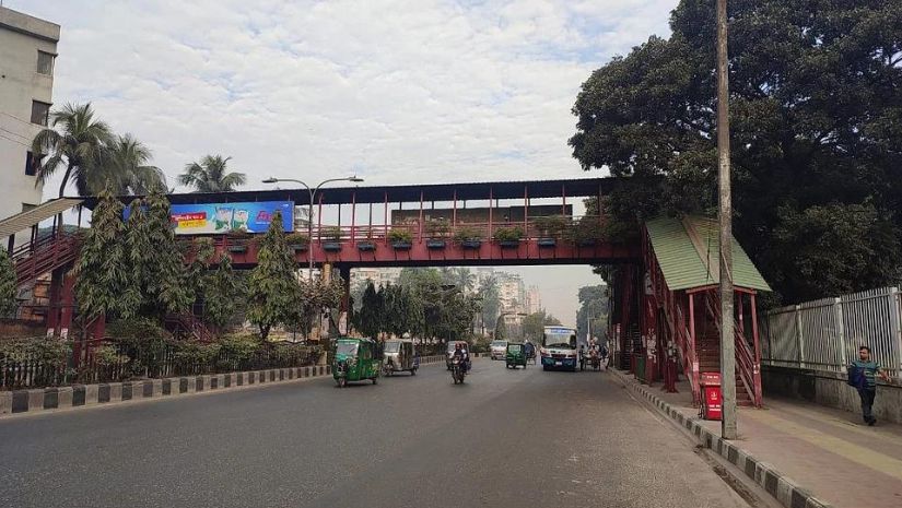 জাতীয়