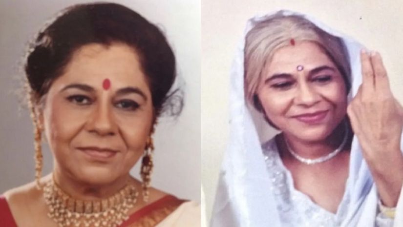 অভিনেত্রী