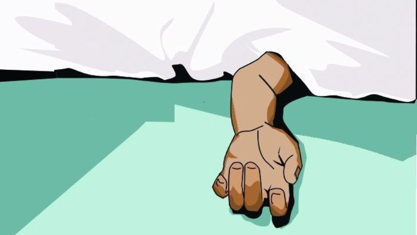 খেলা
