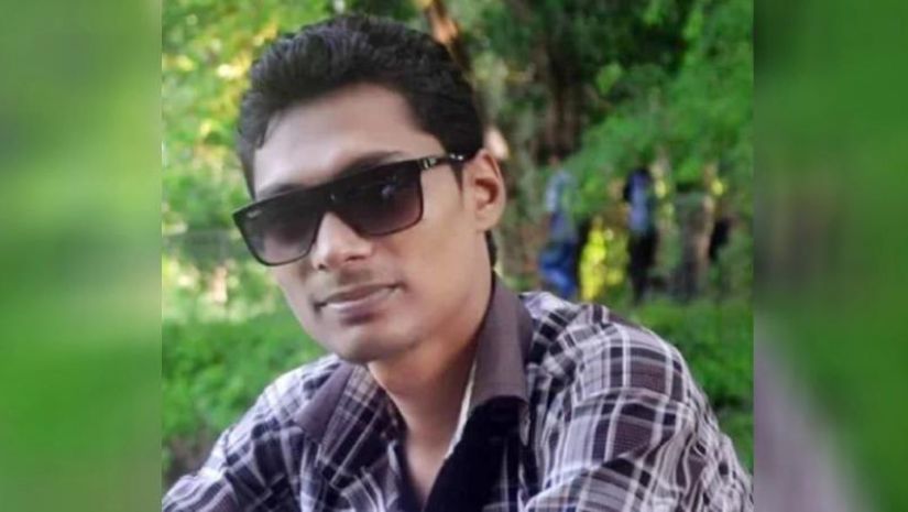 প্রেম