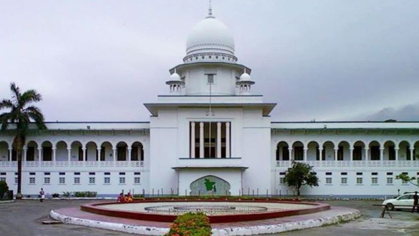 জাতীয়