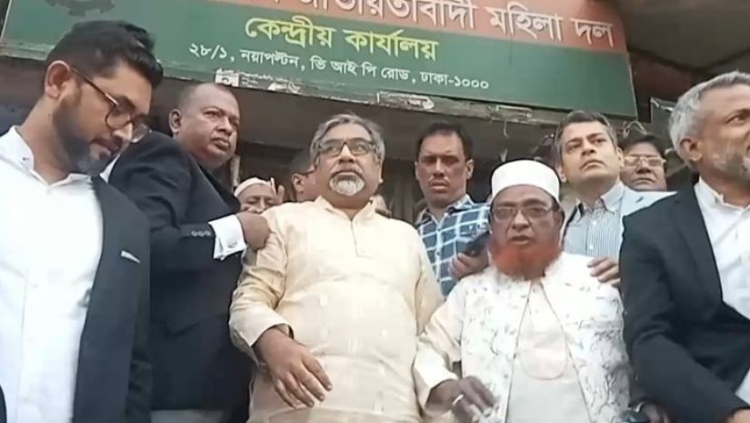রাজনীতি