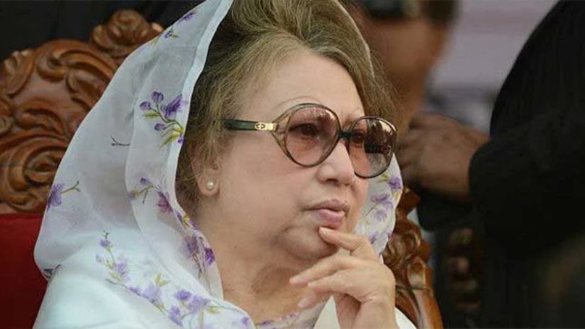 খালেদা জিয়া
