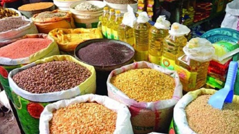 রোজা