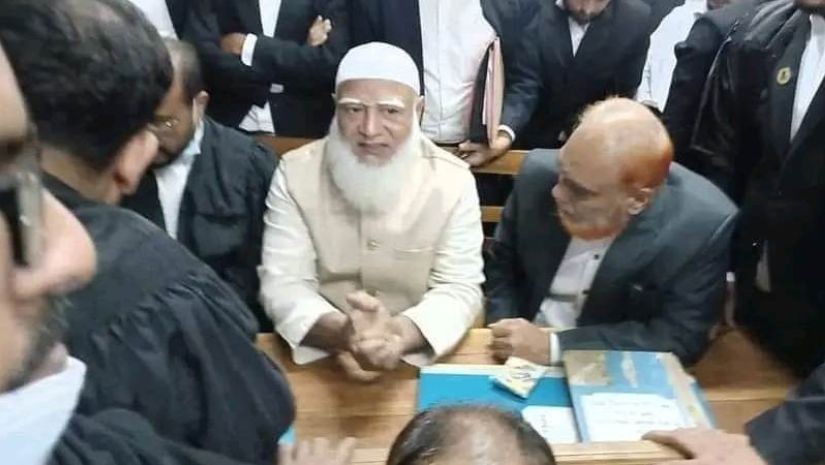 জামায়াত