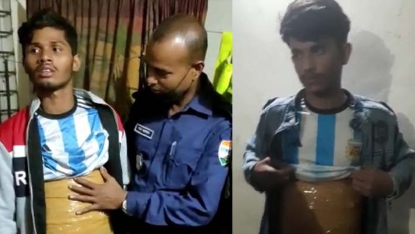 আর্জেন্টিনা
