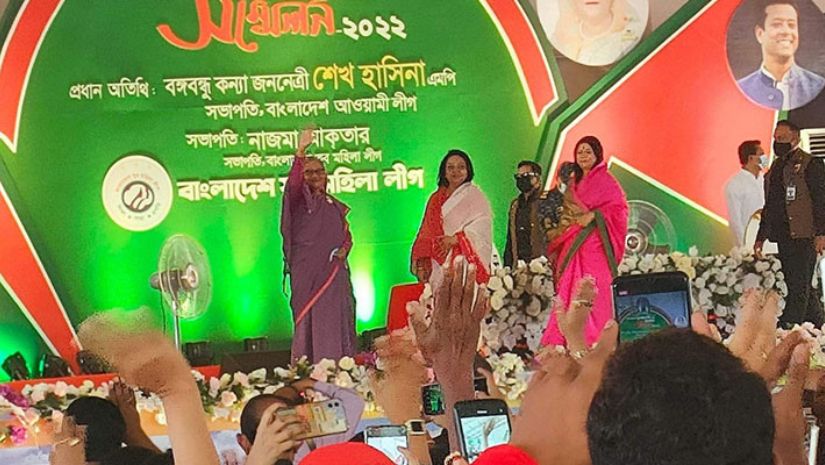 প্রধানমন্ত্রী
