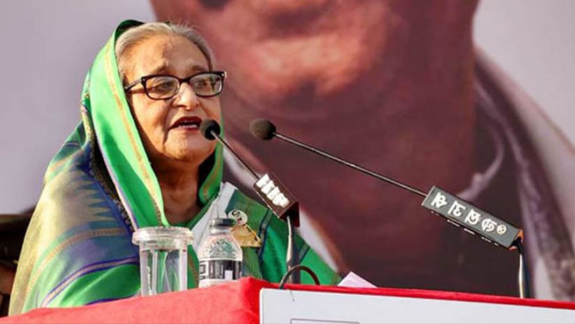 প্রধানমন্ত্রী