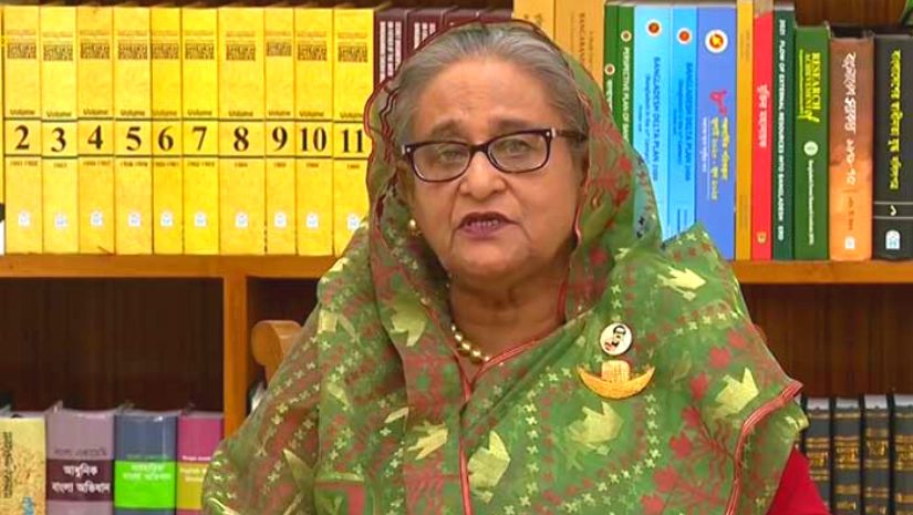 প্রধানমন্ত্রী