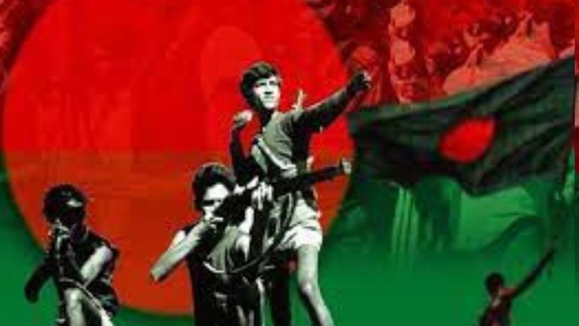 বিজয় দিবস