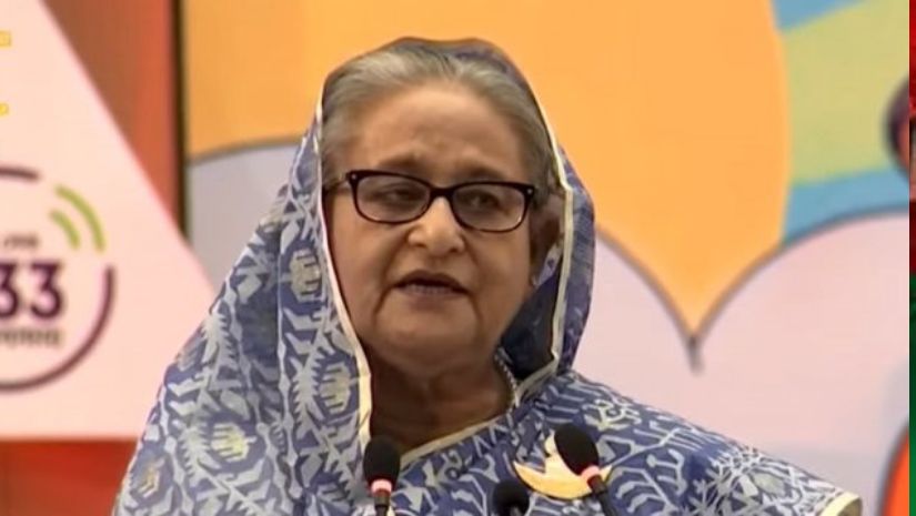 প্রধানমন্ত্রী