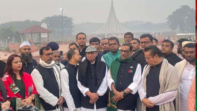 কাদের