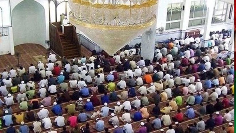 ইসলাম