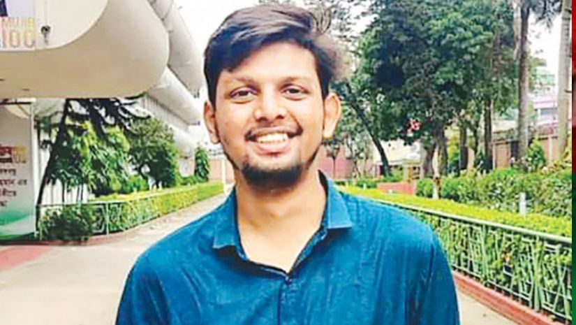 ফারদিন