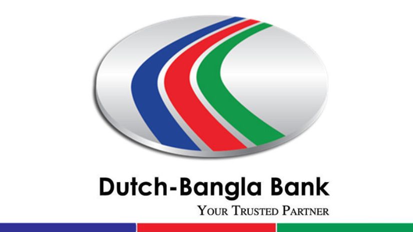 চাকরি