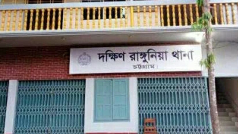 সারাদেশ