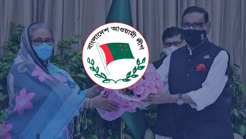 রাজনীতি