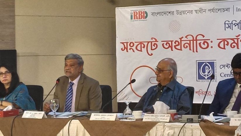 সিডিপি