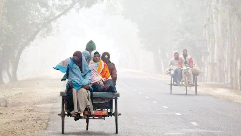 কুয়াশা