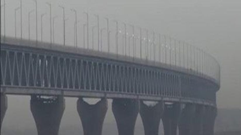 জাতীয়