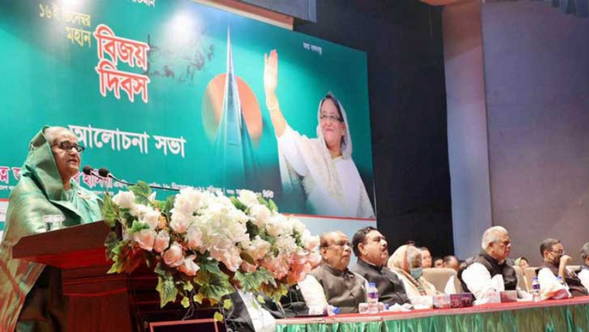 প্রধানমন্ত্রী