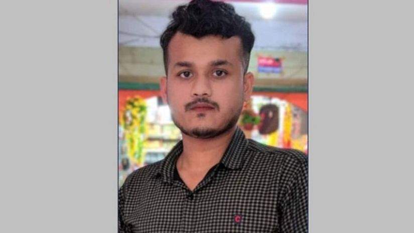 খেলা