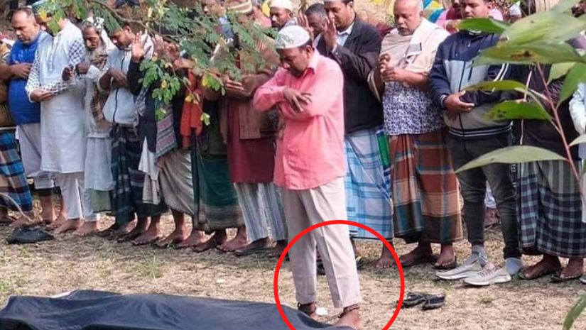 মা