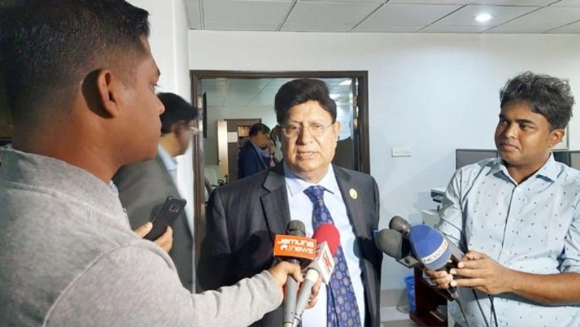 মেসি
