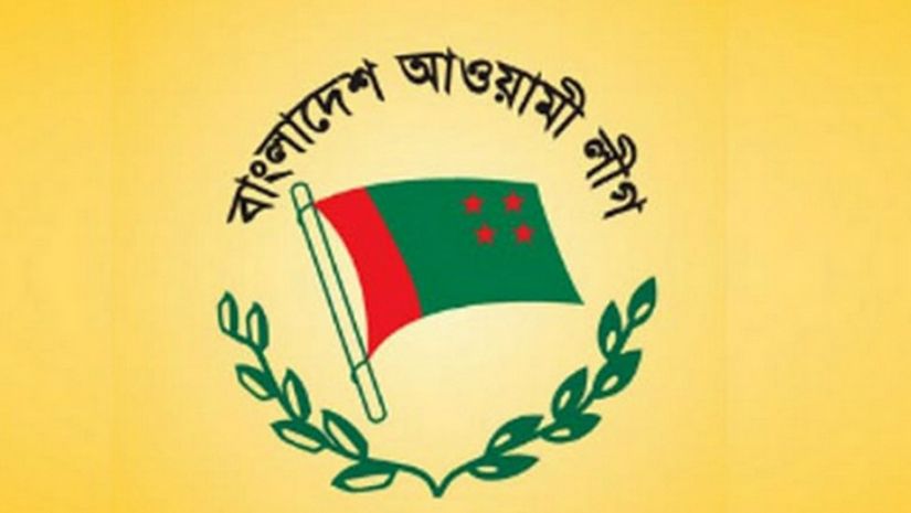 আওয়ামী লীগ
