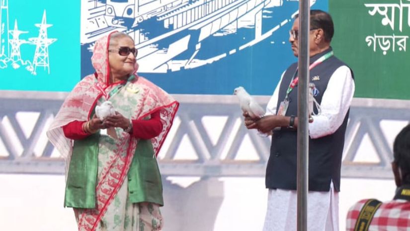 রাজনীতি