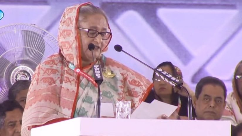 রাজনীতি