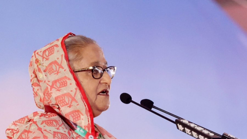 আওয়ামী লীগ