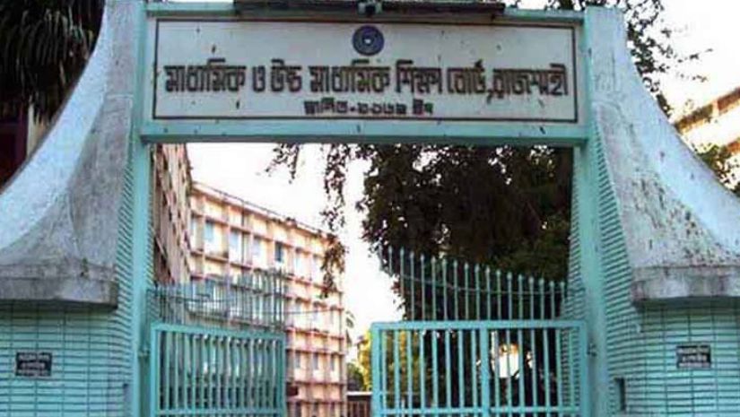 পরীক্ষা