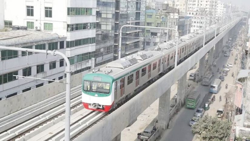 মেট্রোরেল