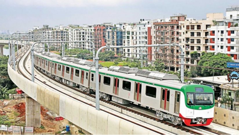 জাতীয়