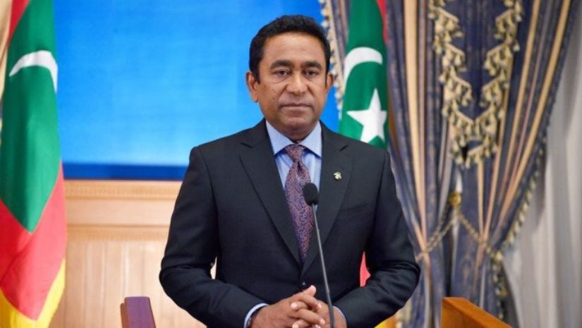 আন্তর্জাতিক