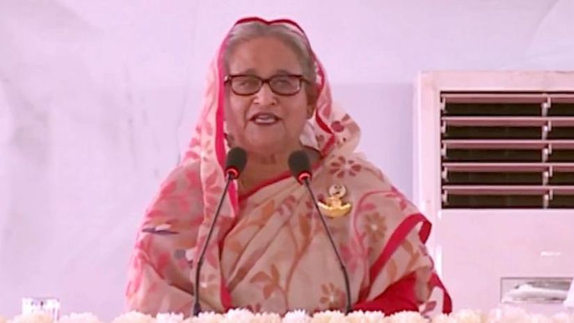জাতীয়